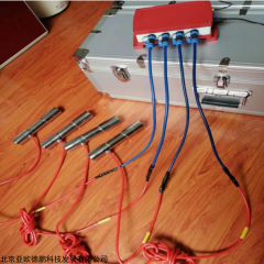 DP18324 采集仪/自动采集仪/振弦式传感器采集仪/四通道自动采集仪