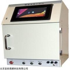 DP18316 薄层成像分析仪 薄层色谱试验仪