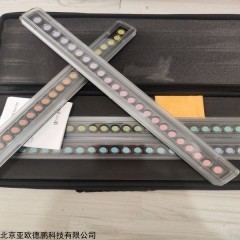 DP18297 色相测试色彩色觉辨色能力测试工具 色棋 人类视觉测试系统