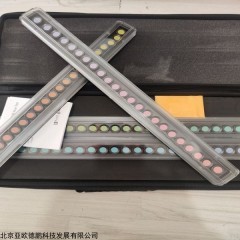 DP18297 色相测试色彩色觉辨色能力测试工具 色棋 人类视觉测试系统