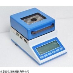 DP25894  烘干法水份测定仪/卤素水份仪