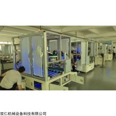 SR0033 方形電池封口機