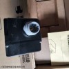 QRA55.G27 西門子黑色探測器