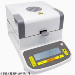 DP-10 新品污泥固含量测定仪 污泥水分含量/污泥含水率检测仪