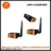 DTD419M 2台组态王与1台FX5u之间无线通信实现用户实时了解设备运行状况