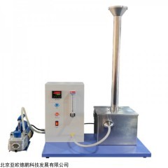 DP-6693 染料粉尘飞扬性的测定仪