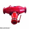 YCR-88-D 矿用快速排渣器