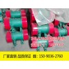 YZD-3-6振动电机0.25KW380V