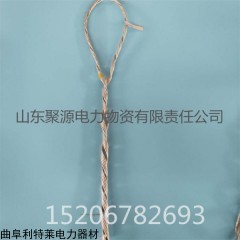 50米小档距预绞丝厂家供应发货