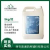 药用级  枸橼酸三乙酯  增塑剂 中国药典标准资质齐全有登记号