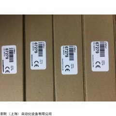 莘默鄒工/原廠直供/ELTRA 備件 GDC24/02 SN:0903884