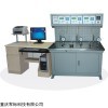 Reak 2002N型 智能伺服壓力校驗臺