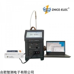 1611V/VS 國產有線滅菌設備溫度驗證系統(tǒng)
