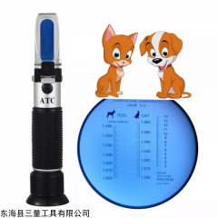 RHC-300 貓狗尿液比重計(jì)犬貓血清蛋白測量儀折光儀