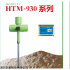 HTM-930韩国HITROL振动料位传感器