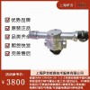 德國IMM CRN54-35-1.2-Z環噴雙噴嘴