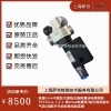 德國imm組合旋轉清潔電離噴嘴