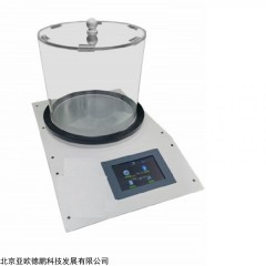 DP-R1700 小动物智能热板仪 热板镇痛仪