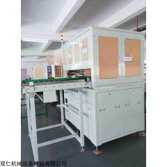 SR-0018 電池包膜貼膜機