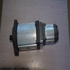 电话13385923448 RONZIO铝合金两联分流器FDRA010372NV排量37压力250