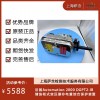 法國Automation 2000 DGPT-FA保護繼電器