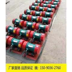 LZF-4仓壁振动器0.12KW380V