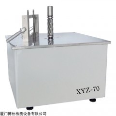XYZ-70 哑铃型制样机