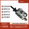 法國Automation 2000 DGPT-2G油變繼電器