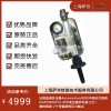 AUTOMATION2000 DGPT-2GD變壓器綜合保護裝置