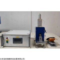 DP-K400KHZ 超声波金属焊接机