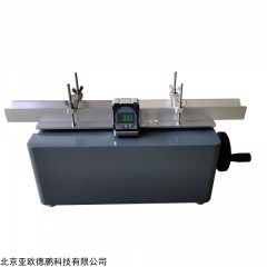 DP-STT-970 通信管内壁静摩擦系数测定仪