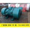 YZO-30-6振动电机2.5KW380V