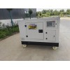 国三柴油30kw发电机省油型