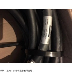 莘默鄒工/原廠直供/NUMATISC 電磁閥 HSM3M7H50B