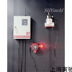 燃氣報警器、切斷閥、感應探頭 上海寅馳到貨大批量燃氣報警器裝置