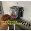 6L2-450V 51T666 99T666 72T1 6C2 48 正泰后蓋電流表電壓表防電蓋