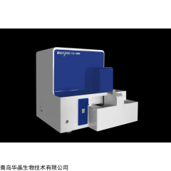 华晶 HJ-500型 全自动白带检测仪