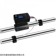 供暖节能监测空调计费系统OCT中央空调超声波热（冷）量表E3RO