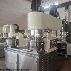 5-5000L 歐能威供應(yīng)太原行星動(dòng)力混合機(jī)