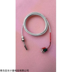 a123 1青岛计量公司 热电偶
