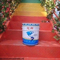 贵州建筑漆 贵阳建筑涂料