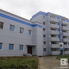 重庆水泥漆科冠出售