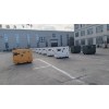 欧五柴油发电机30千瓦省油型