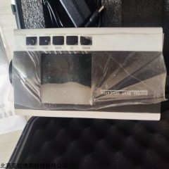DP-P5L2C 便携式微电脑粉尘仪 粉尘测定仪