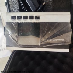 DP7007 便携式微电脑粉尘仪 粉尘检测仪
