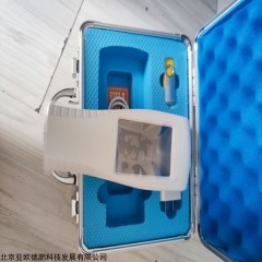 DP-ATP-CM 新品ATP荧光检测仪/细菌微生物测定仪