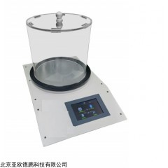 DP31025 小动物智能热板仪 热板镇痛仪