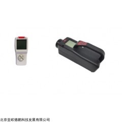 DP31031 手持式核素识别仪