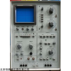 HAD-T2B 半导体管特性图示仪