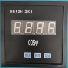 三相功率因數(shù)表SE42H-2K1 電壓輸入100V 電流1A HCD194H-2K1 220V